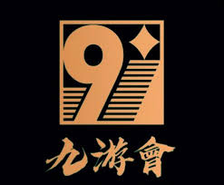 九游电脑玩-2025正式版下载